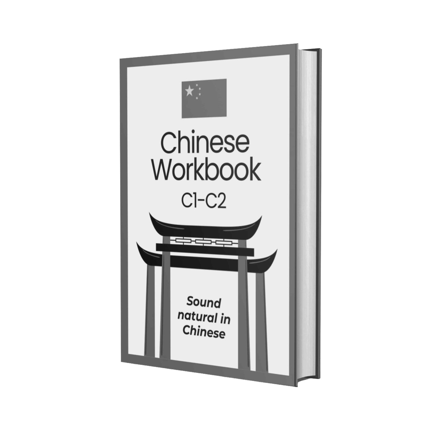 Chinese Workbook (C1-C2)