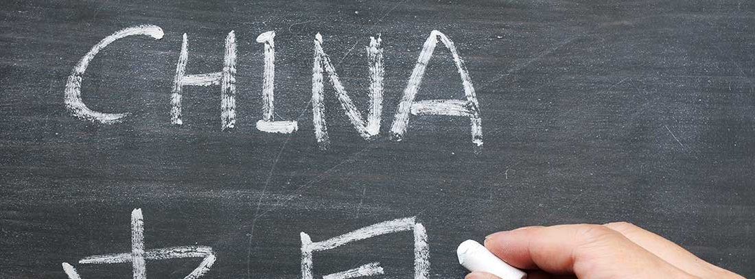 Why Chinese Words Sound So Similar