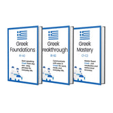 Greek Ebooks