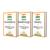 Hindi Ebooks