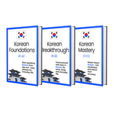 Korean Ebooks