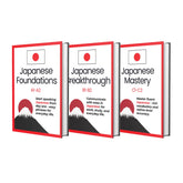Japanese Ebooks