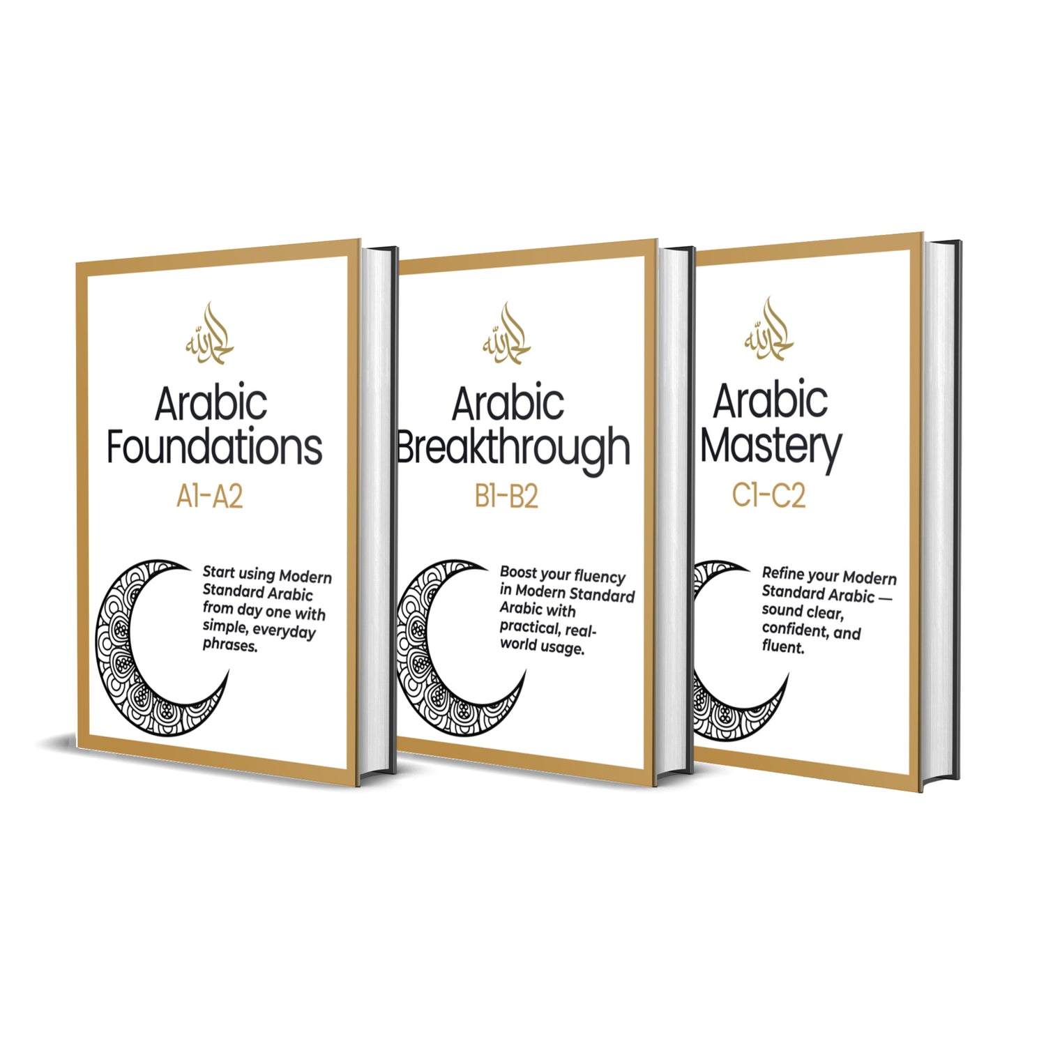 Arabic Ebooks