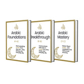 Arabic Ebooks