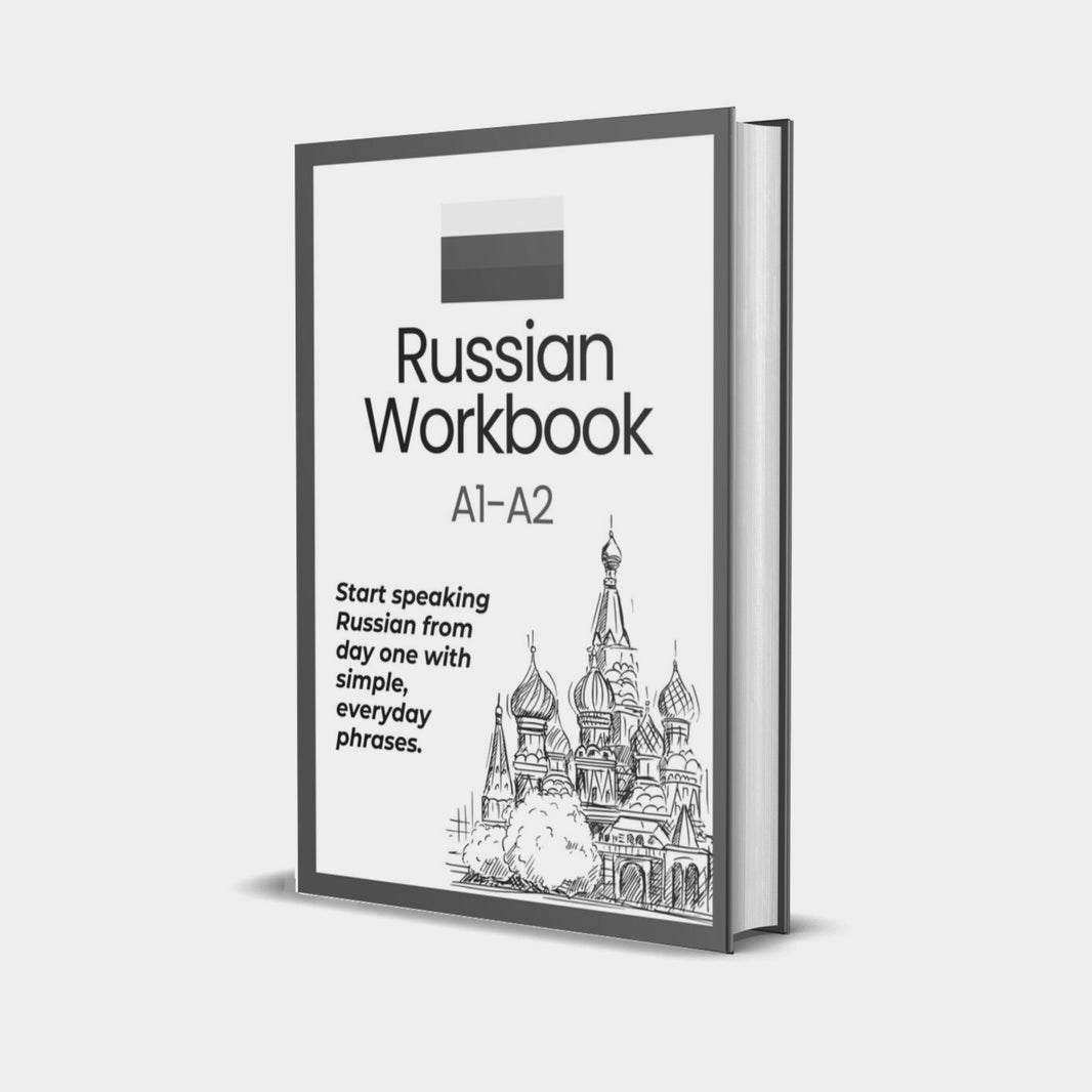 Russian Math Workbook Russian Ebooks – Read2Speak