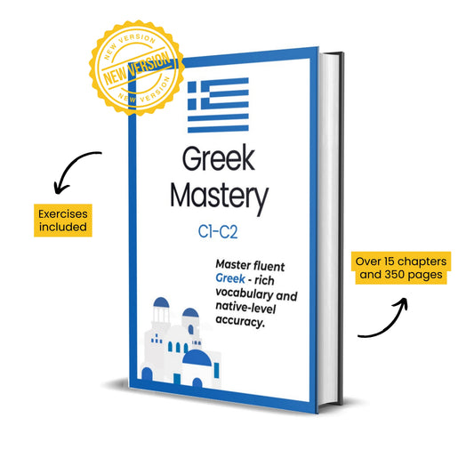 Greek Mastery (C1-C2)