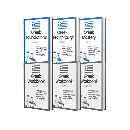 Lifetime Access Pass