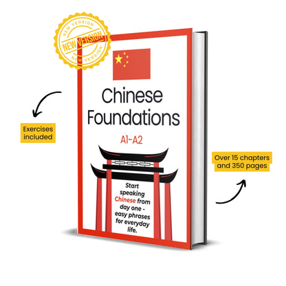 The Complete Chinese Course (A1–C2)