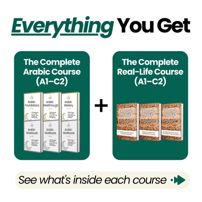 The Arabic Full Bundle (A1-C2)