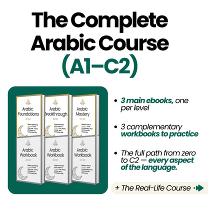 The Arabic Full Bundle (A1-C2)