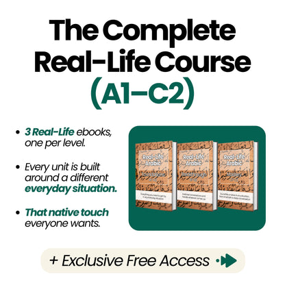 The Arabic Full Bundle (A1-C2)
