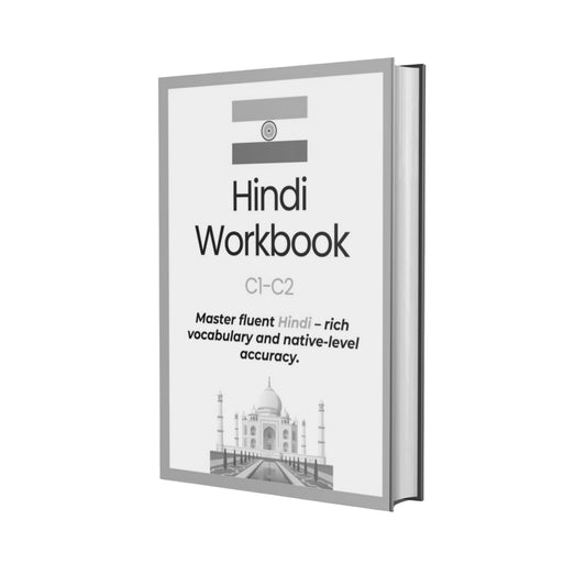 Hindi Workbook (C1–C2)
