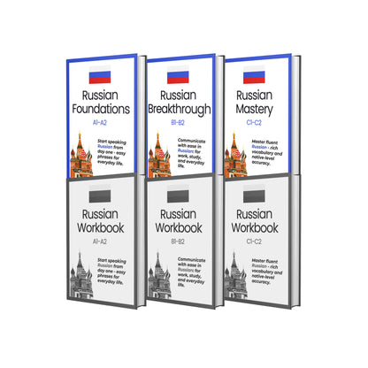 Lifetime Access Pass