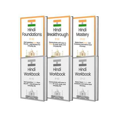 Lifetime Access Pass