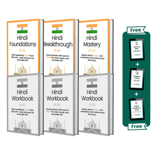 The Complete Hindi Course (A1–C2)