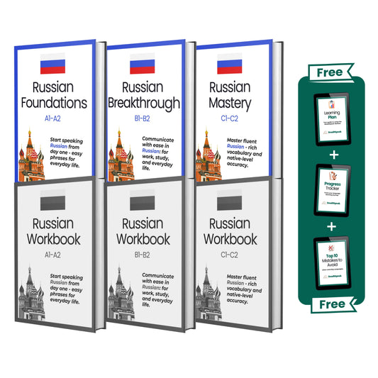 The Complete Russian Course (A1-C2)