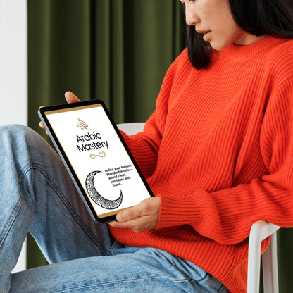 Arabic Mastery (C1-C2)