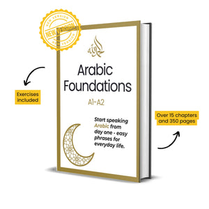 Arabic Foundations (A1-A2)