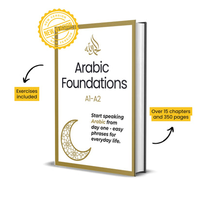 Arabic Foundations (A1-A2)