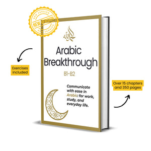 Arabic Breakthrough (B1-B2)