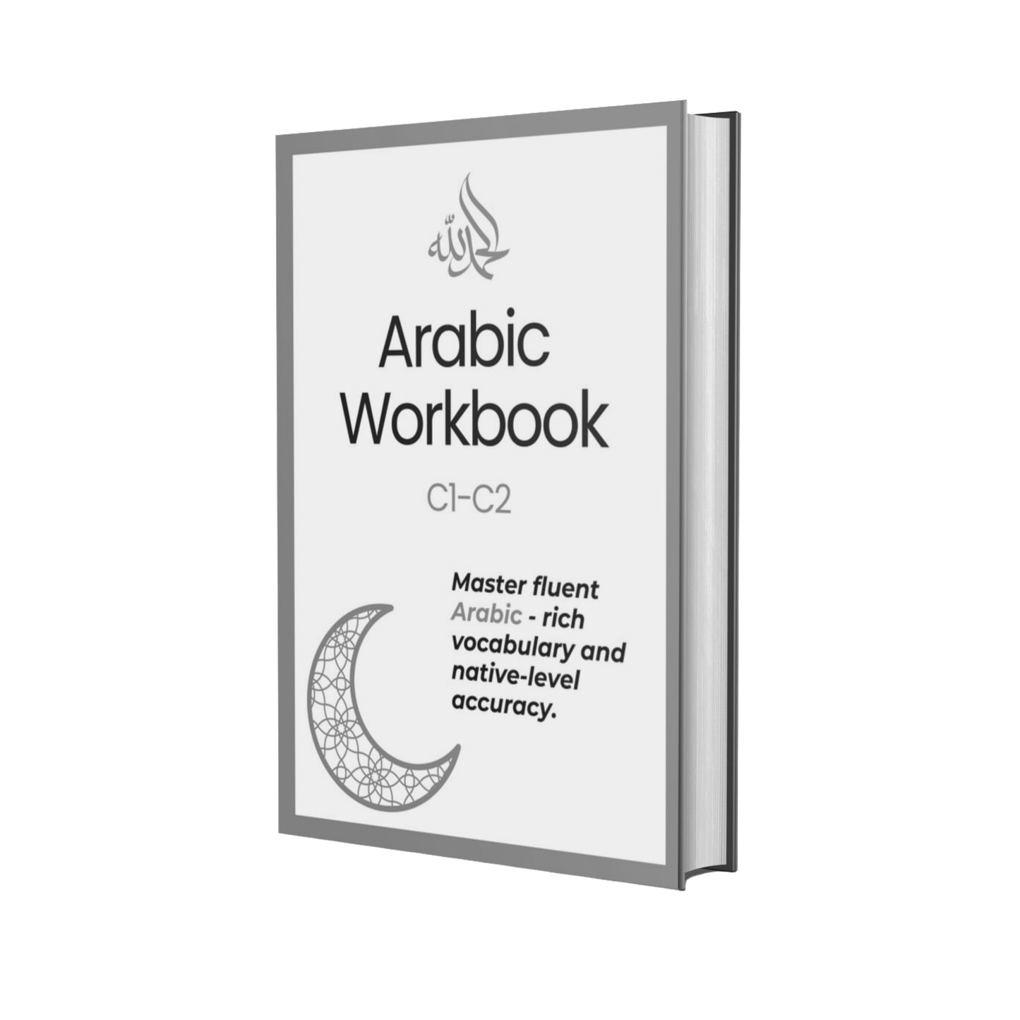 Arabic Workbook (C1-C2)