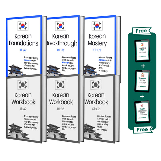 The Complete Korean Course (A1–C2)