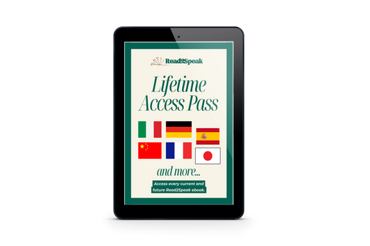 Lifetime Access Pass