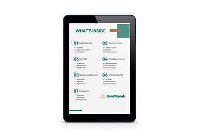 Arabic Foundations (A1-A2)