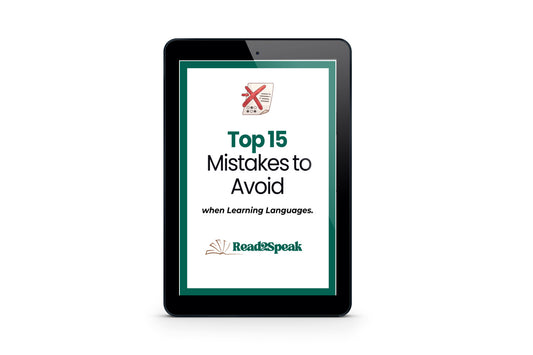 Top 15 Mistakes to Avoid