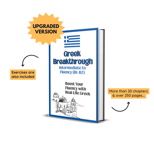 Greek Breakthrough (B1-B2)