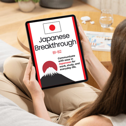 Japanese Breakthrough (B1-B2)