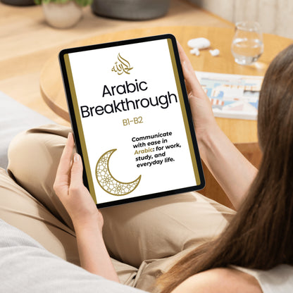 Arabic Breakthrough (B1-B2)