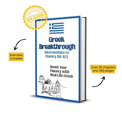 Greek Breakthrough (B1-B2)
