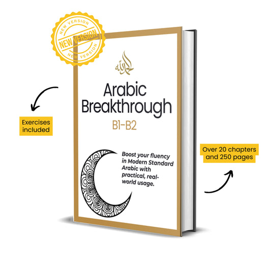 Arabic Breakthrough (B1-B2)