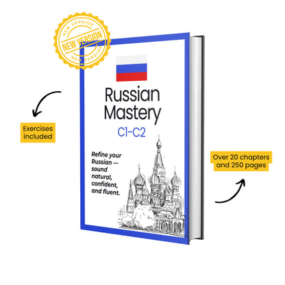 The Complete Russian Course (A1-C2)