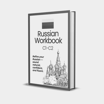 The Complete Russian Course (A1-C2)