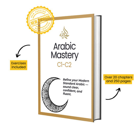 Arabic Mastery (C1-C2)