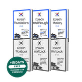 The Complete Korean Course (A1–C2)