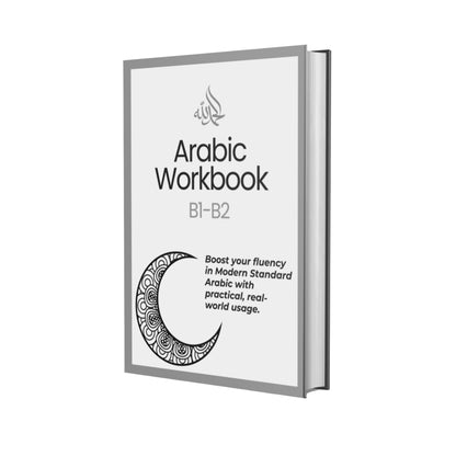 The Complete Arabic Course (A1-C2)
