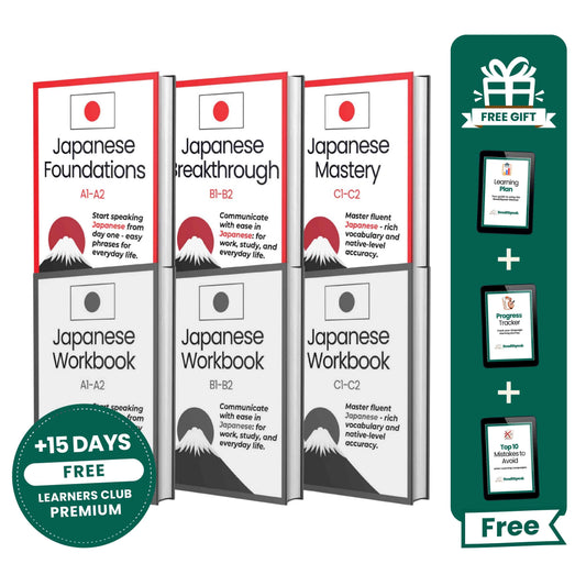 The Complete Japanese Course (A1-C2)