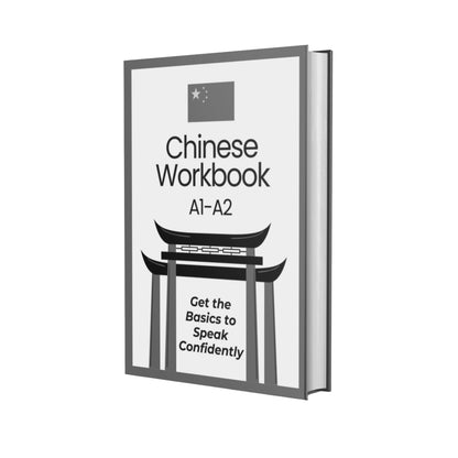 The Complete Chinese Course (A1–C1)