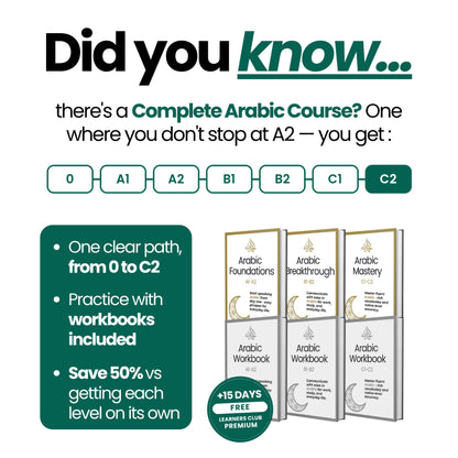 Arabic Foundations (A1-A2)