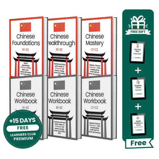 The Complete Chinese Course (A1–C2)