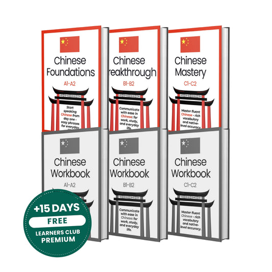 The Complete Chinese Course (A1–C2)
