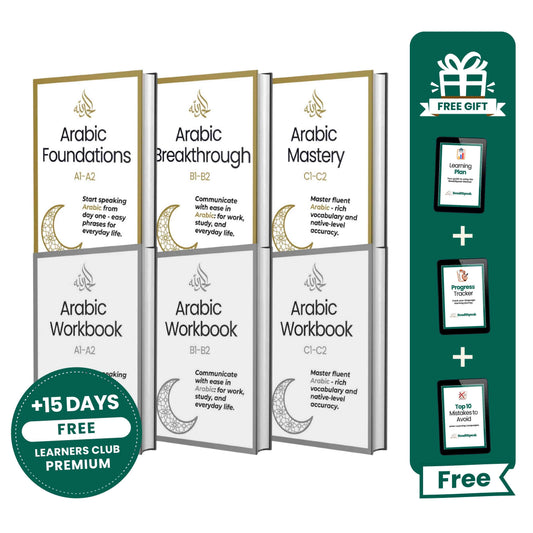 The Complete Arabic Course (A1-C2)