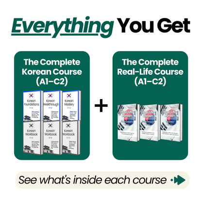 The Korean Full Bundle (A1-C2)