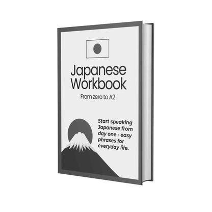 The Complete Japanese Course (A1-C2)