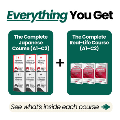 The Japanese Full Bundle (A1-C2)