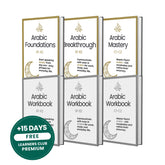 The Complete Arabic Course (A1-C2)