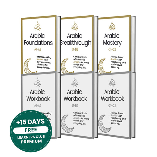 The Complete Arabic Course (A1-C2)